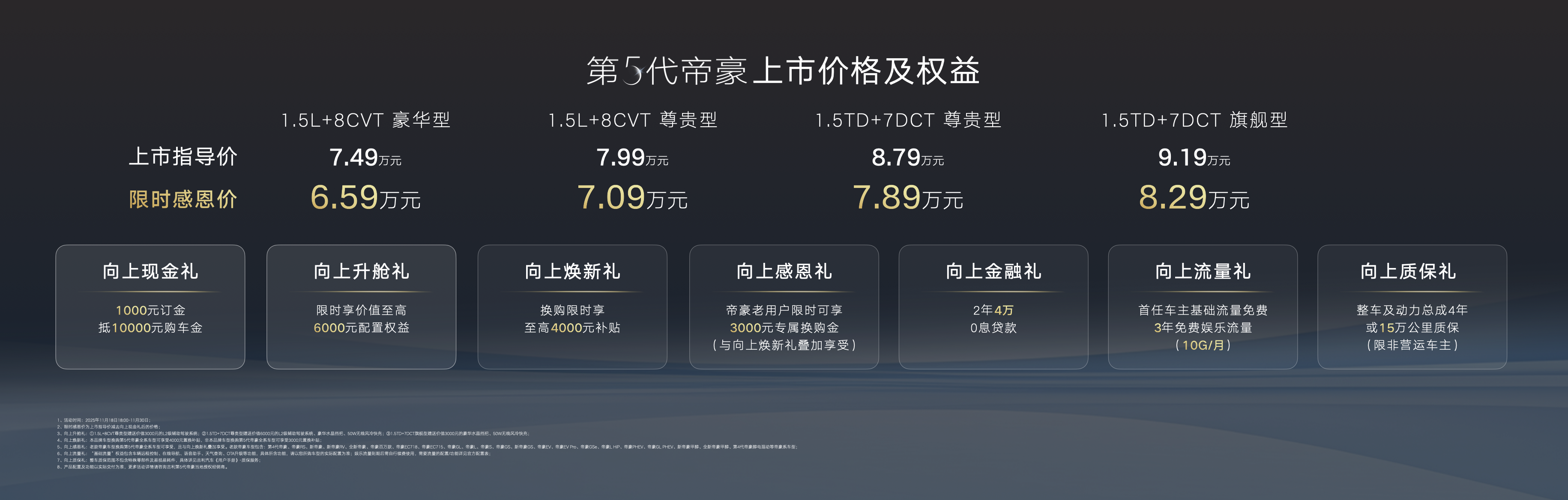 微信图片_20251118212317 微信图片_20251118212317