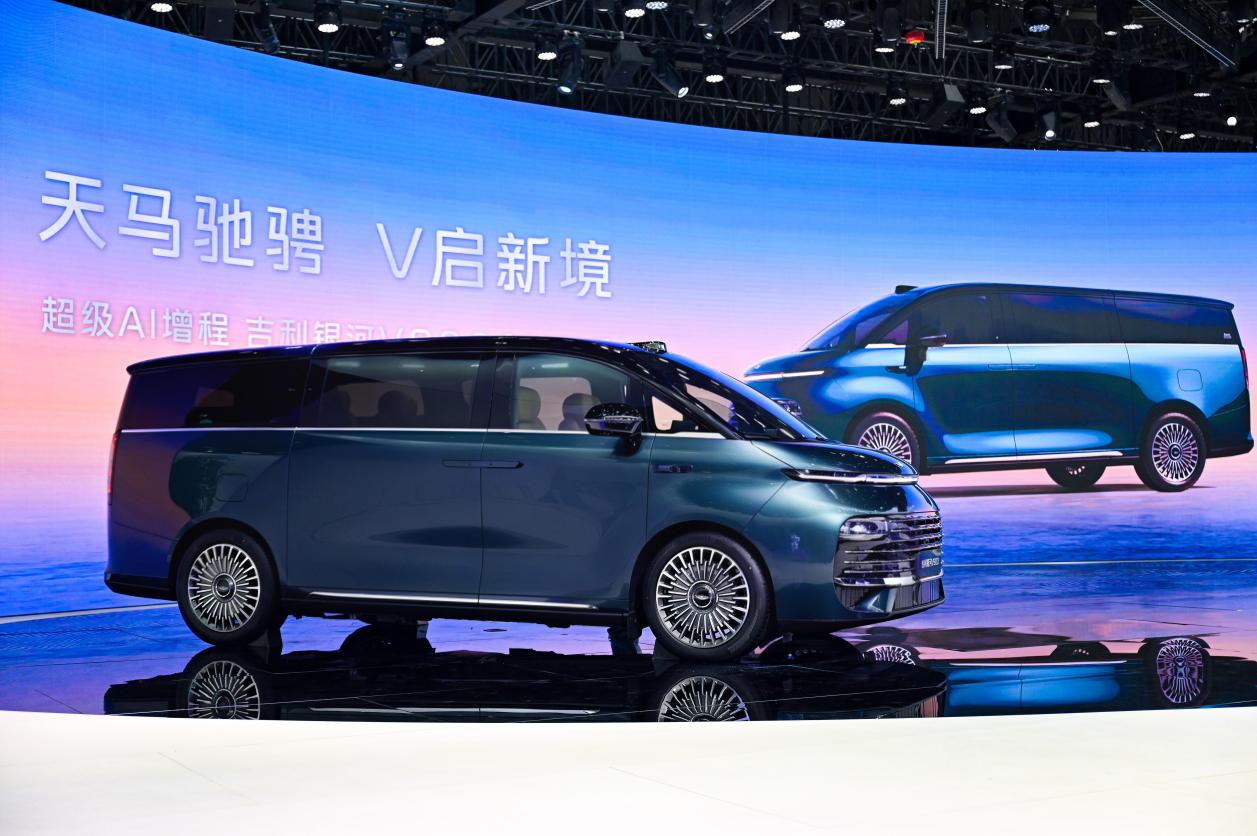 微信图片_20251202083751 微信图片_20251202083751