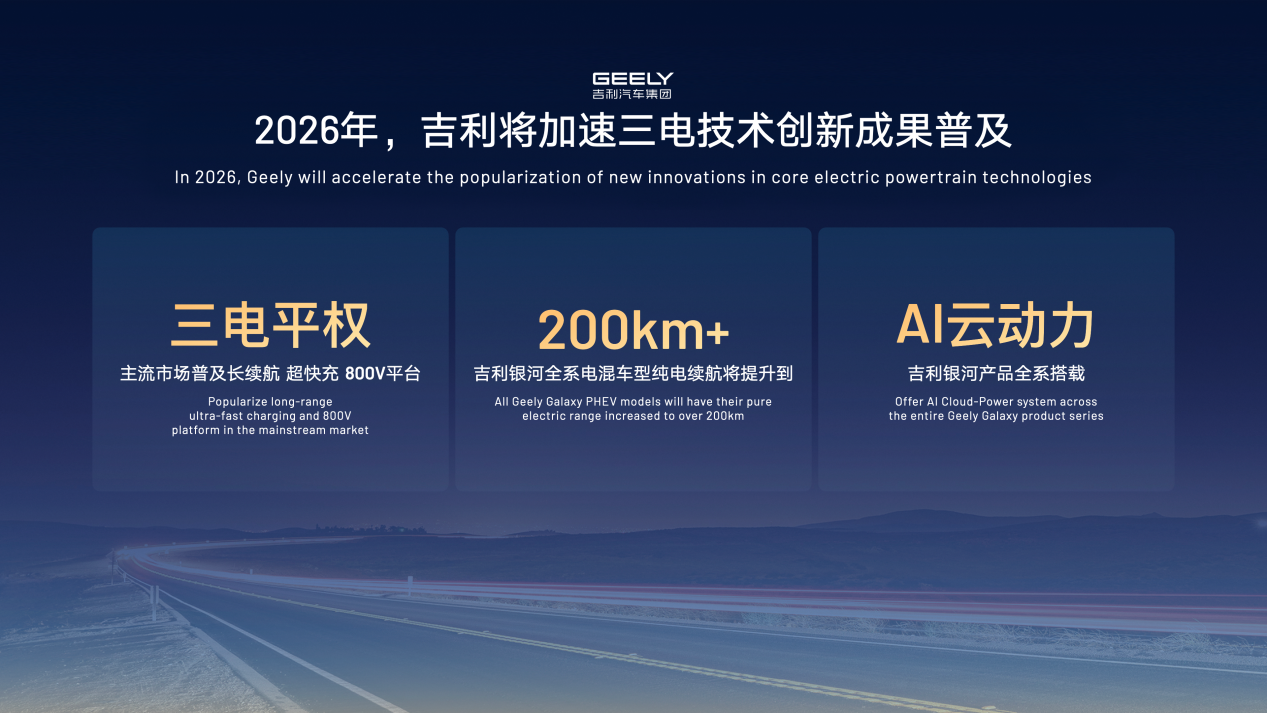 微信图片_20260201210746