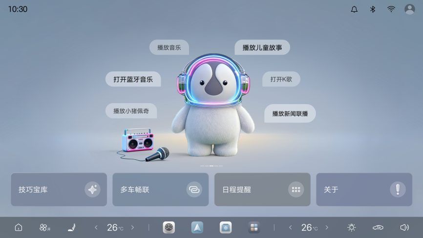 图片10 图片10