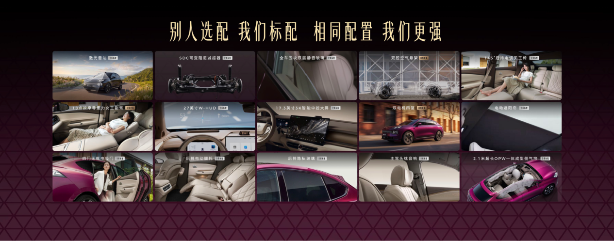 图片2 图片2