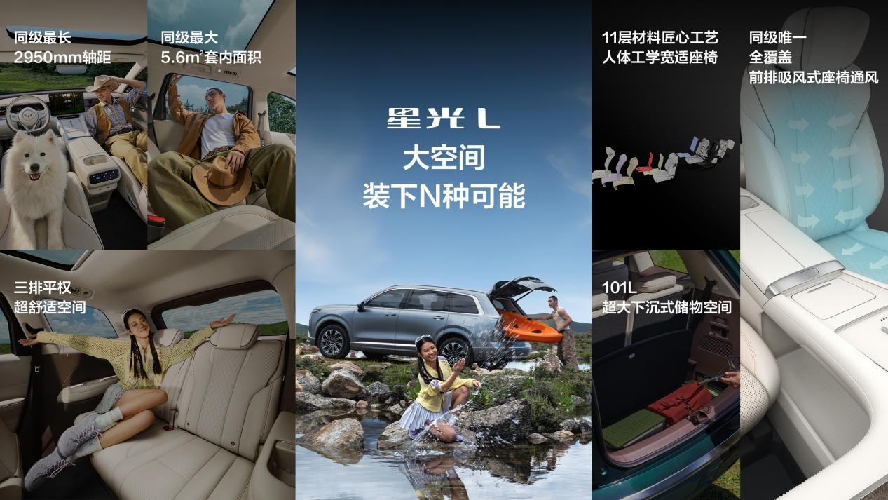 图片6