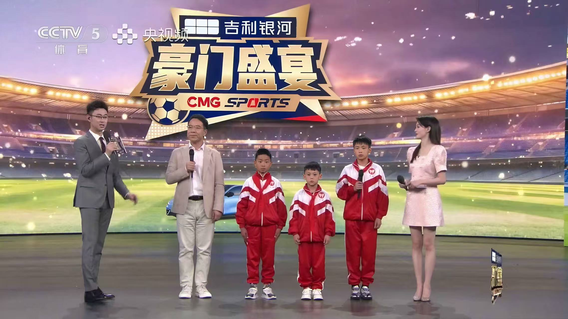 微信图片_20260727172623