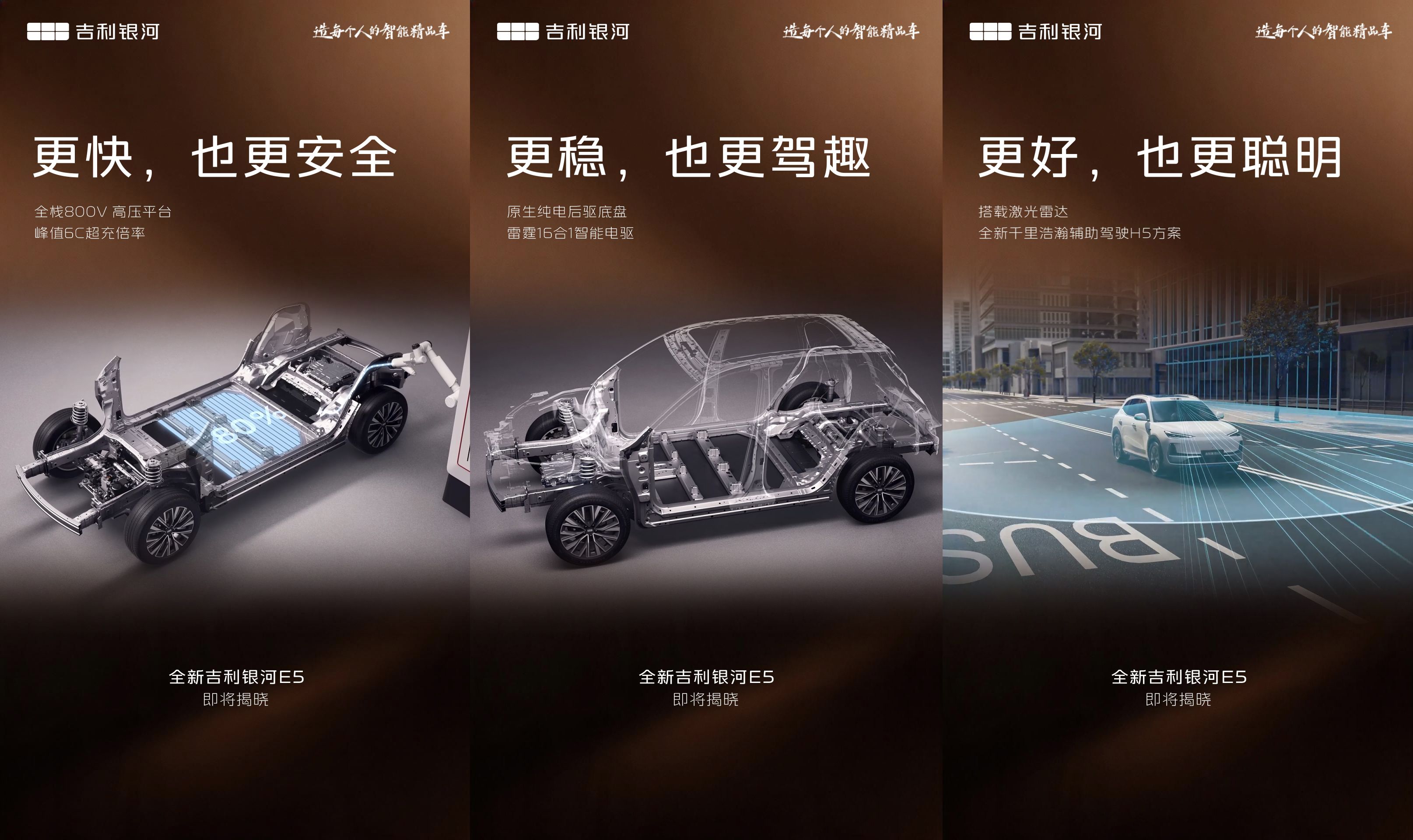 微信图片_20260921204518
